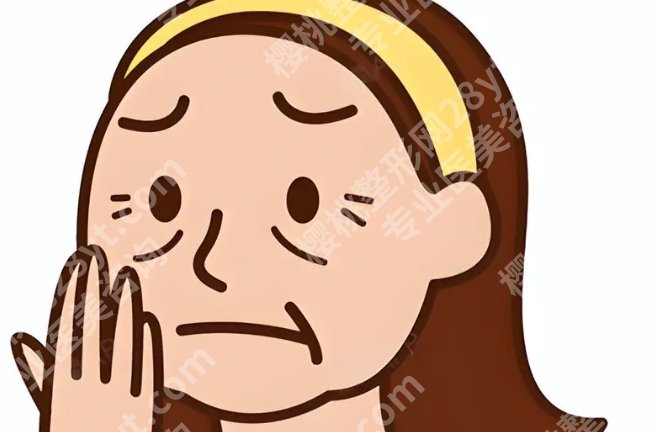八大处去眼袋多少钱？内切、外切、激光不同方式收费差异