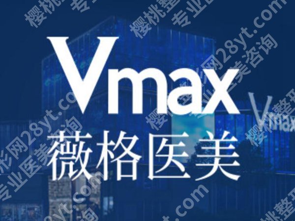 厦门鼻整形医院名单有哪些？靠谱医院榜单一一揭晓