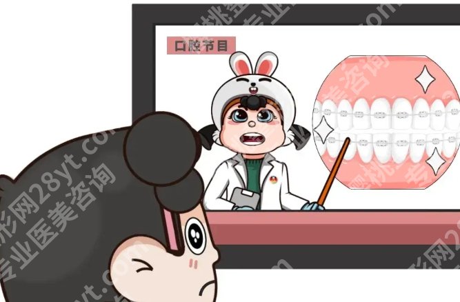 西京医院正畸科有名的医生？擅长方向与适合人群整理