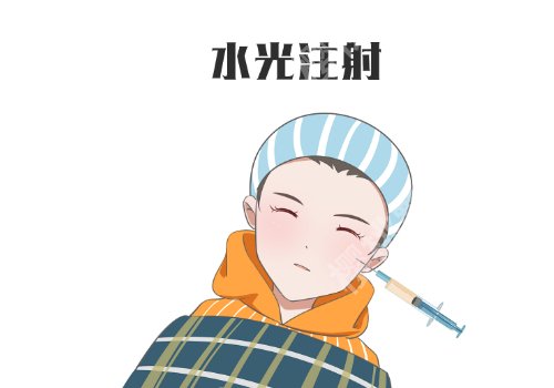 北京八大处医院打水光吗?技术好,医院亮点与真人案例解析