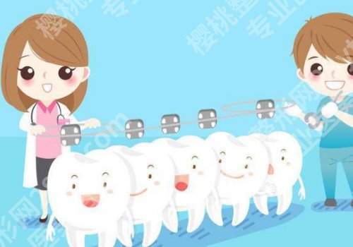 西京医院牙科怎样挂号？支持多种线上、线下方式、就诊便利！