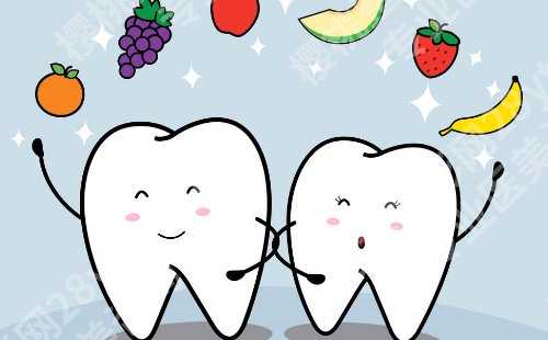 北京协和牙科好么？技术实力强、方式多样化