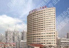 上海九医院pst面部提升怎么样？主打微创、轻松逆袭紧致少女脸