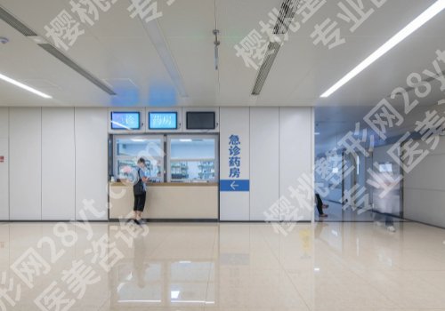 上海九院除皱的注射流程公布|科室信息、顾客点评一览
