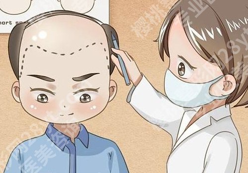 上海九院植发怎么样？三甲资质更靠谱！人气项目种类多、适配度更高