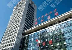 武汉协和点阵激光是什么机器？医院亮点、交通路线、真实案例一文解析！