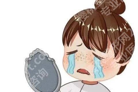 四川华西医院祛斑怎么样？医院资质好实力强！放心选