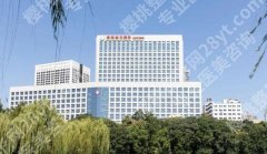 安徽省立医院吸脂价格多少？腰腹、手臂、大腿等部位有所差别！