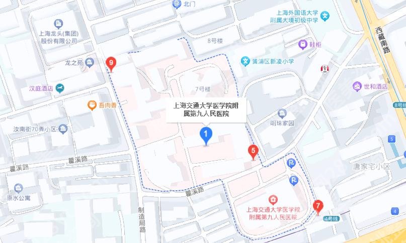 上海九院祛眼袋价格多少？各方式去眼袋费用有所不同！
