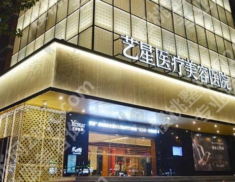 热玛吉杭州授权医院有哪几家？附属第二医院、瑞丽、艺星等排名靠前！