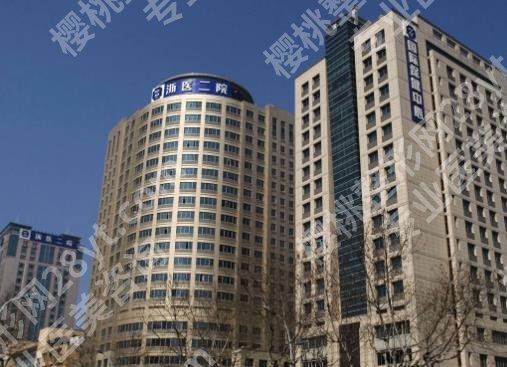 杭州假体隆胸好的医院推荐|浙二、省人民医院、一医院等备受欢迎