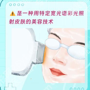 浙二点阵激光多少钱？从资质、口碑到价格全面解析