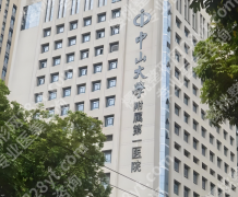 中山一院隆胸靠谱吗？真实案例反馈，无套路干货