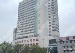 徐州三院双眼皮怎么样？真实经历分享，新手可抄作业