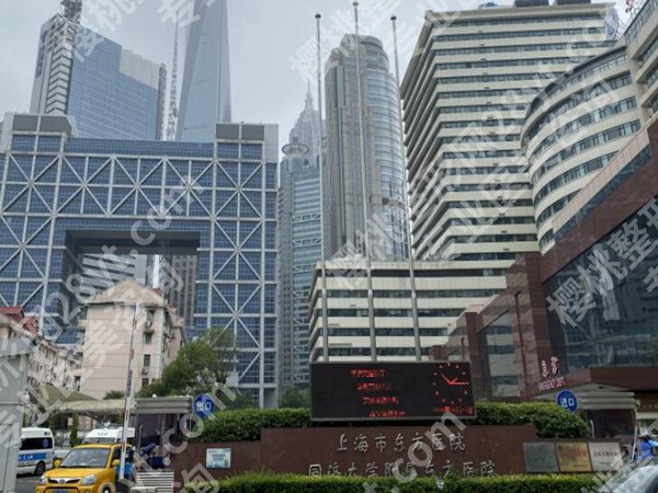 上海东方医院光子嫩肤价格多少?普通人也能看懂不踩坑