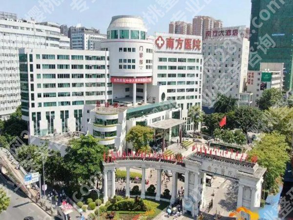 南方医院近视手术大概多少费用？全给你们扒明白了