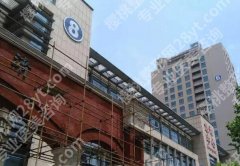 浙大二院眼袋价格是多少？费用明细_网友点评_面诊小技巧精选