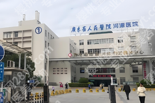 河源人民医院牙齿矫正技术咋样?从凸嘴土气到自然妈生牙!