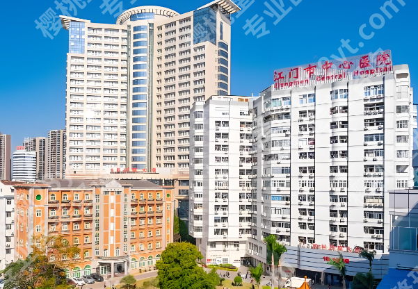 江门中心医院牙科医生天团揭秘，洪劲超杜燚林艳真人点评