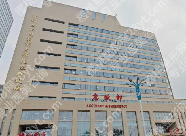 北京301医院祛眼袋挂什么科？医院实力查看，小白赶紧收藏