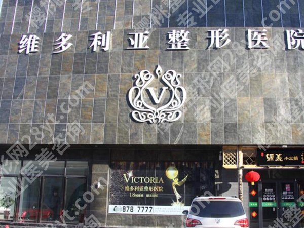 金华隆鼻医院前十有哪些?盘点:公立私立都靠谱,选对不花冤枉钱