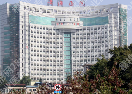 梅州人民医院激光面部祛斑,普通人的斑终于有救了|附真实恢复全流程
