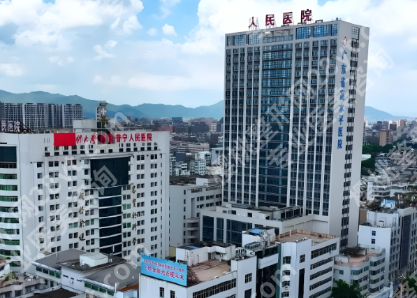 普宁人民医院激光美容科怎么样？亲测，不踩坑的医美体验全分享