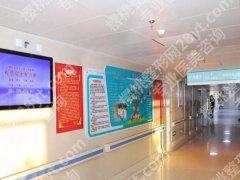 苏大附一院可以植发吗？亲测过来人实话实说，医院资料查看