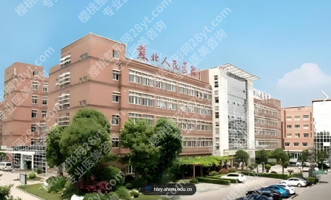 扬州鼻修复十大医院排行榜强势公布!个个都是实力派!