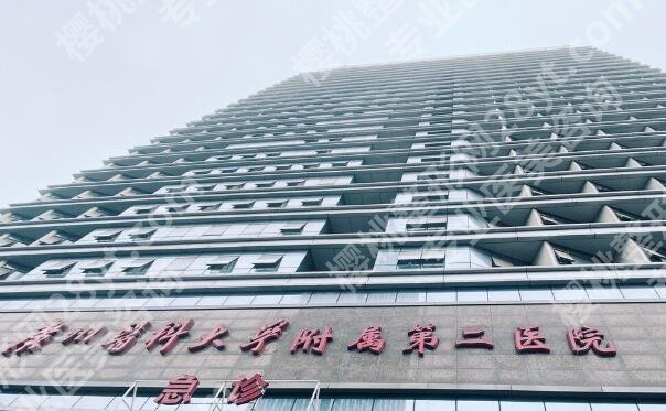 广医二院牙科怎么样？不踩雷的公立牙科，看牙全攻略严选