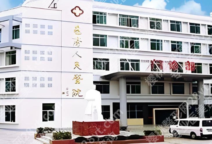 惠阳区人民医院牙齿矫正怎么样？真实体验者唠唠大实话，不吹不黑