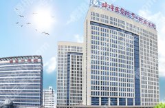 蚌埠医学院第一附属医院整形外科医生怎么样？医生天团揭秘，必看避坑指南速存