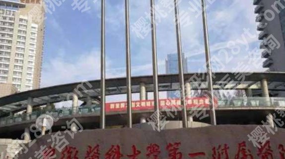 合肥做鼻子出名的医院榜单排名！五家医院榜上有名！