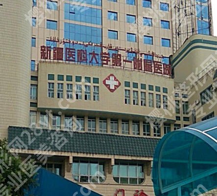乌鲁木齐哪个整形医院隆鼻好？五家医院实力靠谱！