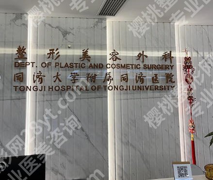 武汉鼻修复比较好的医院有哪些？超实用医院榜单来袭！