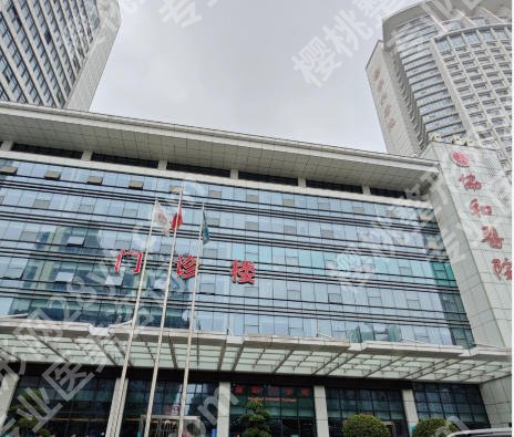 武汉鼻修复比较好的医院有哪些？超实用医院榜单来袭！