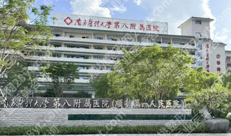 佛山做鼻子出名的医院有哪些？五家医院榜上有名！