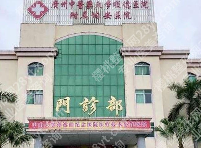 佛山做鼻子出名的医院有哪些？五家医院榜上有名！