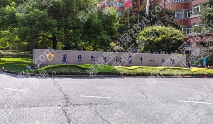 上海偏颌整形医院排名榜单强势来袭!这五家医院口碑、技术都值得信赖!
