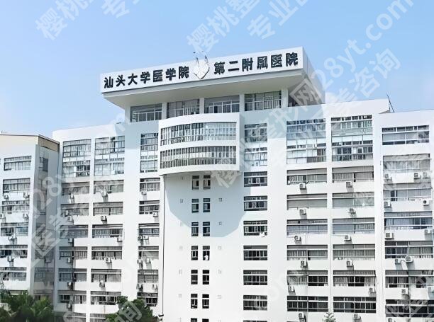 汕头附二点阵激光怎么样？痘坑星人亲测，不吹不黑讲真相