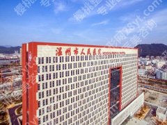 温州市人民医院牙科医生有哪些？靠谱专家+真实经历在线揭秘