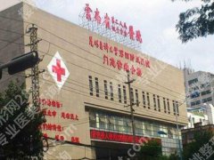 云南省第二人民医院正畸科怎么样？就诊体验在线看，牙友们速看