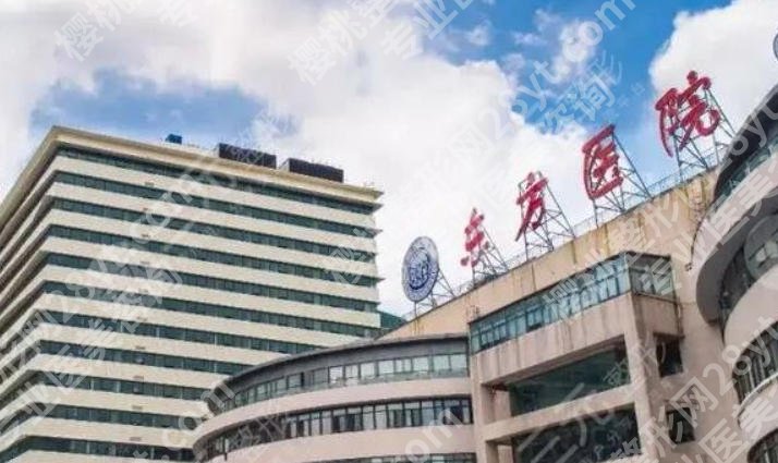 上海出名的美容院排名发布！一定有你种草的医院！