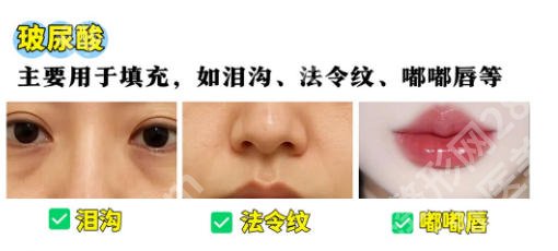 上海私人整形医院排名榜公布！排名前五详细介绍曝光！