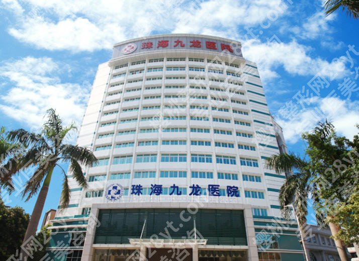 珠海隆鼻十大医院排行榜公布！个个医院人气爆棚、速速收藏！
