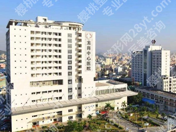 龙岗中心医院植发价格是多少？真实收费明细来袭，速看