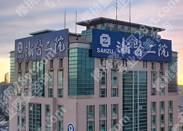 杭州有磨骨资质的医院哪家好？严选这几家医院来了