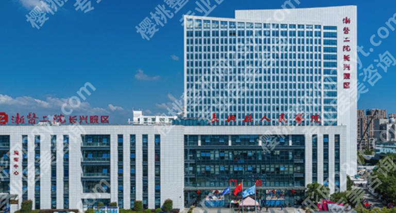 湖州隆鼻哪家医院好？汇总本地正规医院、速速查收！