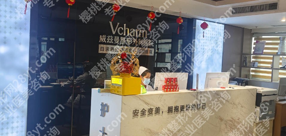 湖州隆鼻哪家医院好？汇总本地正规医院、速速查收！