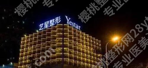 合肥鼻修复十大医院排行榜单发布!十大医院强势登场!